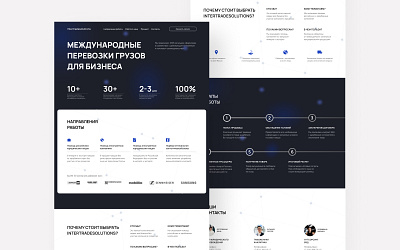 Разработка лендинга для логистической компании design logistics ui uiux ux