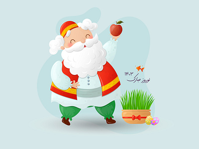 Amu nowruz character design graphic design illustration iran new year norooz nowruz persian vector سال نو عمو نوروز نوروز