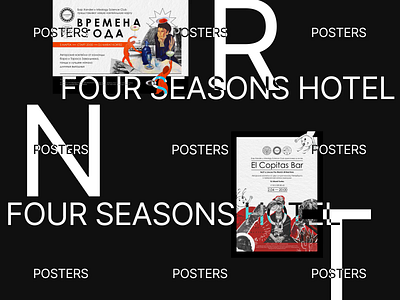 Posters for the Four Seasons hotel \2021\ animation graphic design motion posters