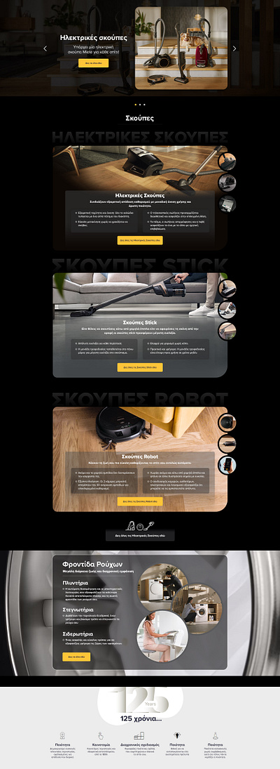 Miele landing page branding dishwasher landing page miele ui ux vacuum cleaner web design