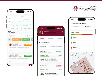 Qatar Municipal Mobile App app branding dashboard design design illustration ios design mobile app mobile design saas ui ux