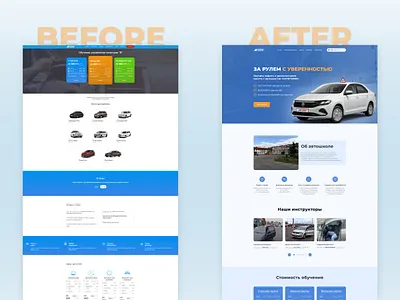 Driving school website branding car design driving graphic design redesign school ui ux website