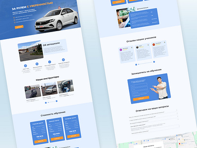 Redesign website driving school design landing landing page ui ux website