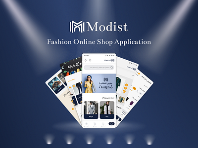 Modist - Fashion Online Shop Application design fashion mobile design ui project user interface