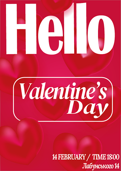 Poster on the theme of Valentine's day graphic design