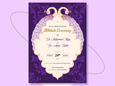 Nikkah Ceremony Card Design banner design branding design brochure design business card design catalog design creative design eye catching design flyer design graphic design invitation card design invitation design logo design newsletter design social media posts wedding card wedding card design