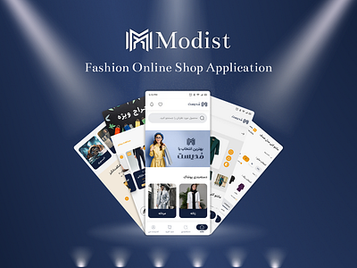 Modist - Fashion Online Shop Application application design fashion mobile design ui project user interface