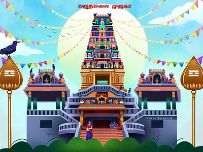 Maruthamalai murugan Temple branding character design culture digital illustration festival god illustration landscape maruthamalai murugan murugan tamil festival tamil god tamil traditional temple ui