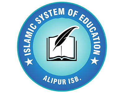 Islamic System of Education Logo For School & Institute college education islamic education learn school