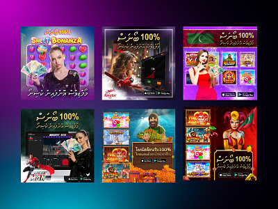 Slot Gambling Games Advertising Banners (6) bet betting design gambling onlinebet onlinebetting onlinegambling pragmatic play slot gambling slot games