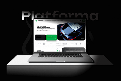 Website Platforma - sale of cars from China car design graphic design landing landingpage logo ui ux webdesign website