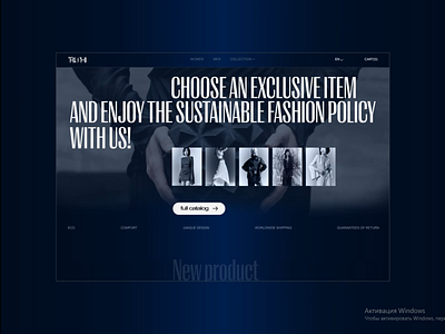 Online clothing store - 'RISHI. Main page animation ui