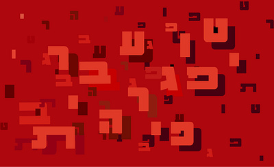 Analogy for Hebrew typography graphic design he hebrew typography