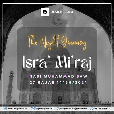 Isra' Mi'raj 27 Rajab 2024 27 rajab graphic design isra miraj post design social media post