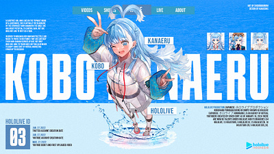 Kobo Kanaeru Graphic adobe illustrator adobe photoshop anime designer digital art graphic graphic design social media post visual identity vtuber