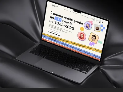 Atmospheric School | Online School branding minimalism ui