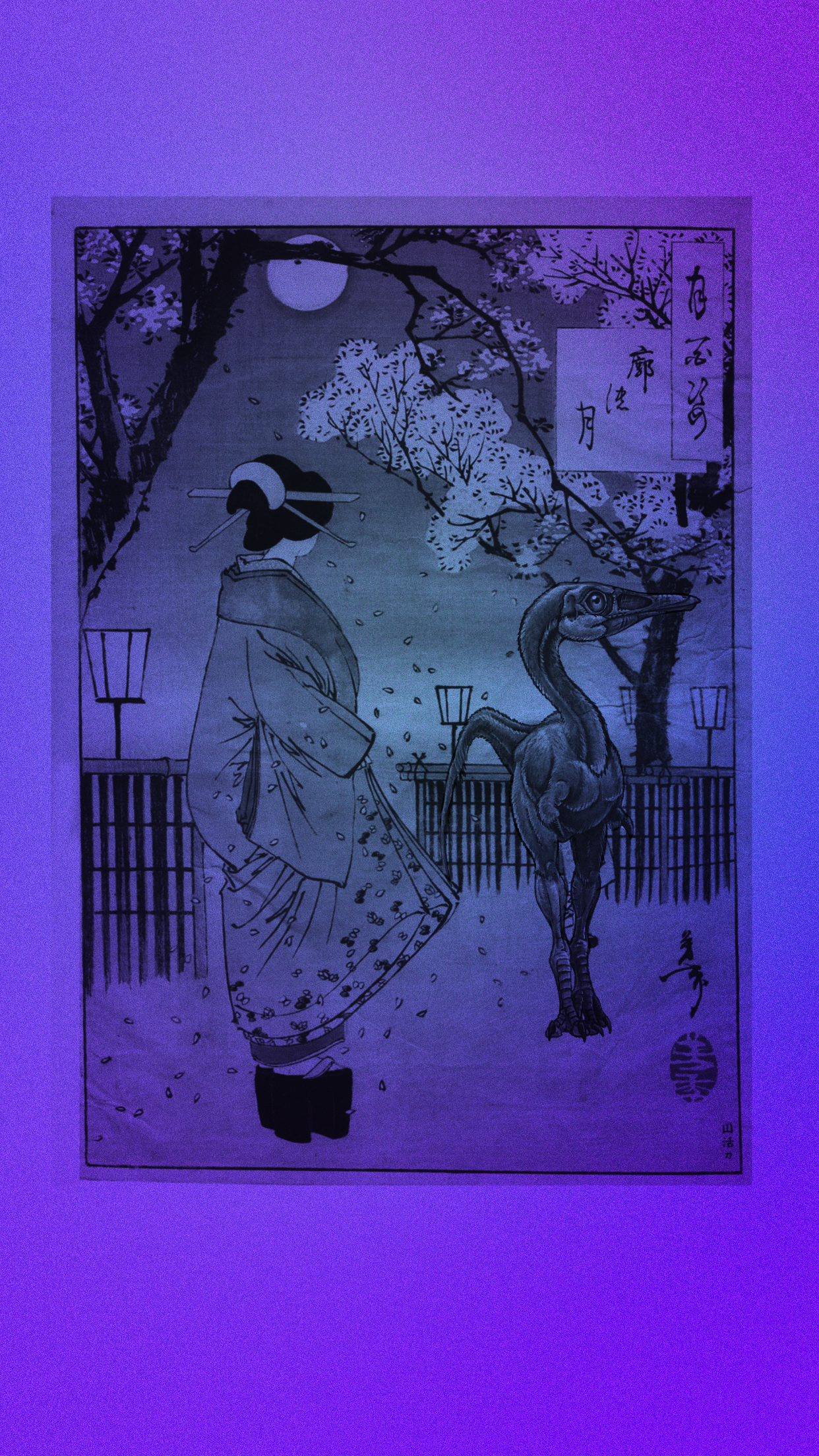 Example of Surreal Japanese Vintage Engraved Illustration
