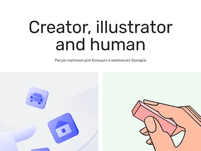 Portfolio update graphic design illustrator portfoli