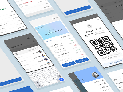 Ping! Digital wallet payment ui wallet