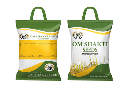 Seeds Bag Design bag design bag packaging branding indian seeds mockup seeds seeds bag design