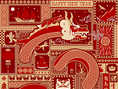 Lunar New Year: Year of the Dragon Illustration animals asia asian chinese chinese new year cute dragon dragon dancing flat folk fox illustration lion dancing lunar new year maximalism nature pattern tet vector year of the dragon