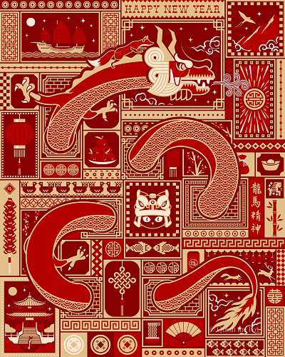 Lunar New Year: Year of the Dragon Illustration animals asia asian chinese chinese new year cute dragon dragon dancing flat folk fox illustration lion dancing lunar new year maximalism nature pattern tet vector year of the dragon