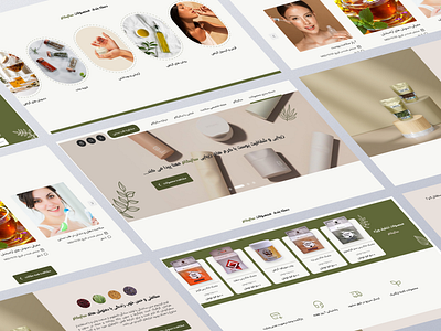 Salikam organic shop organic shop ui ux web webdesign