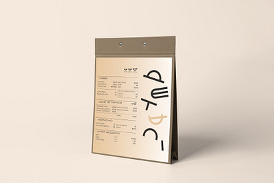 Сoffee shop menu design cafe menu coffee coffee menu design graphic design menu menu design printing design