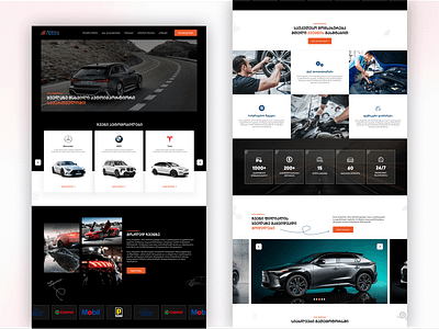 car website landing page car landing page car website landing page