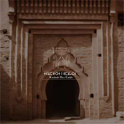 Kasbah des Caids Visual identity branding graphic design