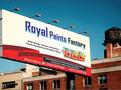 Paint Factory or Industry Poster, Banner, Panaflex and billboard banner bill board poster thumbnail