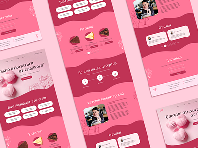 Patisserie PP | Landing page | Part 1 food illustration ui uxui web design