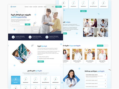 Clinic website landing page clinic desktop design clinic website design clinic website landing page clinic website ui