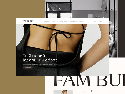 E-commerce — Website 2024 clothes ecommerse elegant shop shopping style trend ui