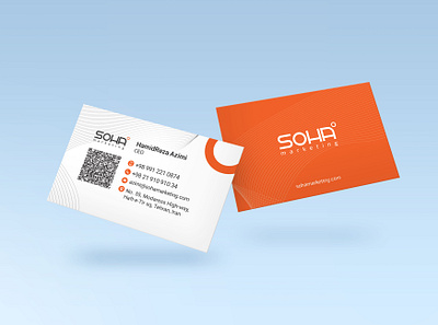 SohaMarketing Business Card branding business card graphic design