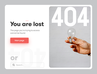 404 Page 404 page dailyui