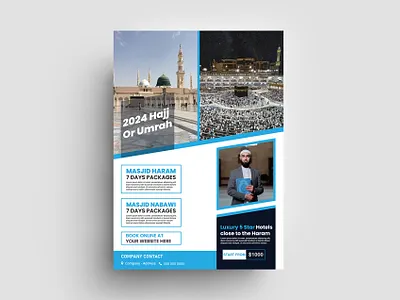 2024 Hajj or umrah social media flyer design template banner branding design flyer flyer design flyer template flyer template design graphic design islamic flyer islamic flyer design promotional flyer social media social media flyer vector