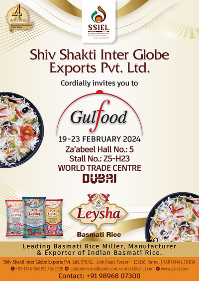 Gulfood Exhibition Invitation 2024 graphic design motion graphics