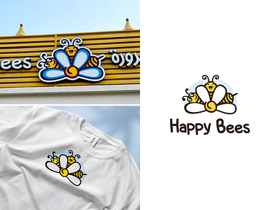 Happy Bees bees branding chamomile color design dribbble flowers graphic design happy icon illustration kids kindergarten logo logotype