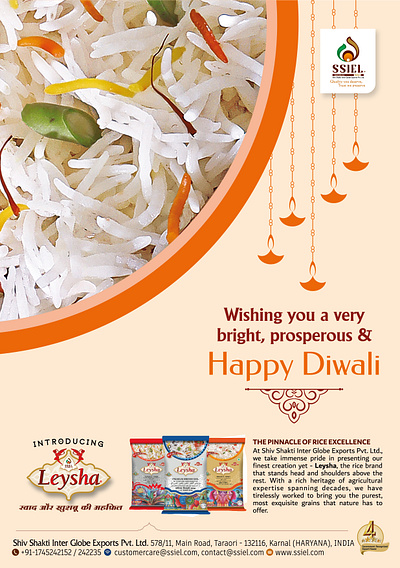 Diwali Newspaper Ad 2023 branding diwali newspaper ad 2023 graphic design logo