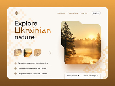 Website Tours around Ukraine adventure booking design hero section home page journey landing page nature tourism tours travel travel service trips ui ui design ukraine vacation visual design web website