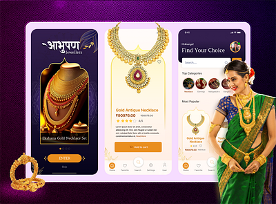 Aabhushan - Jewellery landing page app design crative elegent jewellery jewellery landing page minimal mobile app modern ui user interface