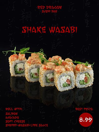 Part of online menu for Sushi Bar beforeandafter cork editng food foodphotography ireland photoediting photoshop productretouch retouch