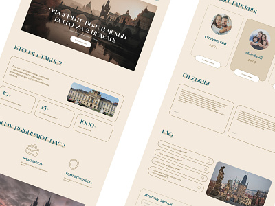 Simplifying Your Czech Residency Journey czech design landing page prague ui ux