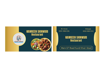 Business Cards Design... creativemindset designinspiration digitalartistry foodies freelancecreative hotel illustratorlife kundkhairabad logocreation namkeenshinwari pakistan peshawar restaurant tastyfood trakoonshinwari