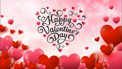 Valentines Day Wallpaper | Valentines Day Desktop Background graphic design