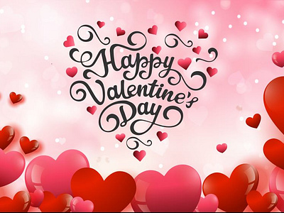 Valentines Day Wallpaper | Valentines Day Desktop Background graphic design