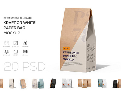 Paper Coffee Bag Packaging Mockup cardboard bag coffee bag coffee bag designs coffee bag mockups coffee bag packaging coffee bags coffee bags mockup coffee packaging disposable food bag paper bag muckup paper bag template pouch bag mockup pouch mock up product branding takeaway coffee takeaway cup tea packaging under daylight