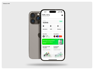 Investment Mobile App 3d app design fintech mobile ui