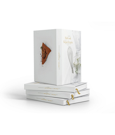 Un proyecto cocinado a fuego lento diseño editorial edición fotográfica indesign libros libros cocina maquetación photoshop tipografía